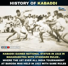 History of kabaddi