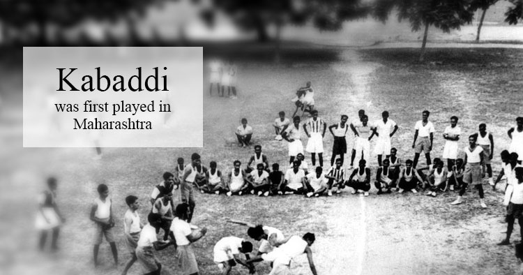 birth of kabaddi